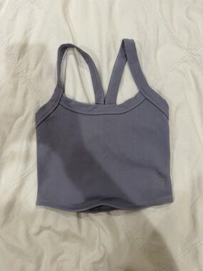 FP Movement by Free People Lavender-Gray Ribbed Cropped Tank NWOT